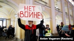 Антивоен протест во Русија. 