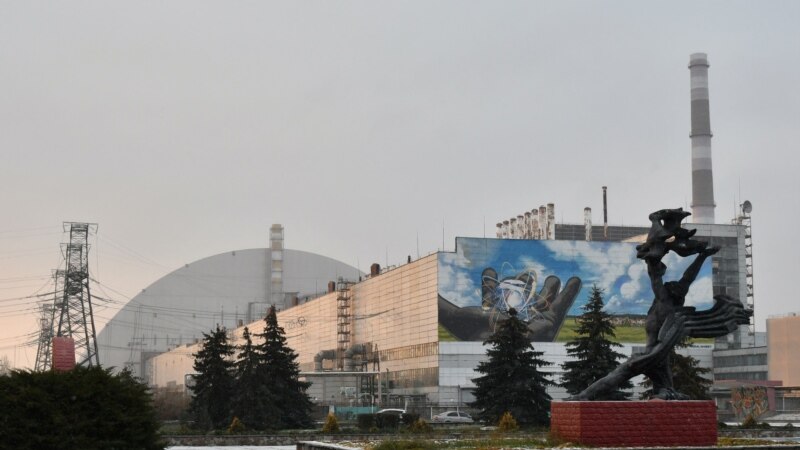 Украина Халыкара атом энергиясе агентлыгыннан Чернобыль АЭСындагы хезмәткәрләрне алыштыруны сорады 