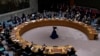 Совбез ООН собирается на экстренное заседание по резолюции против вторжения России