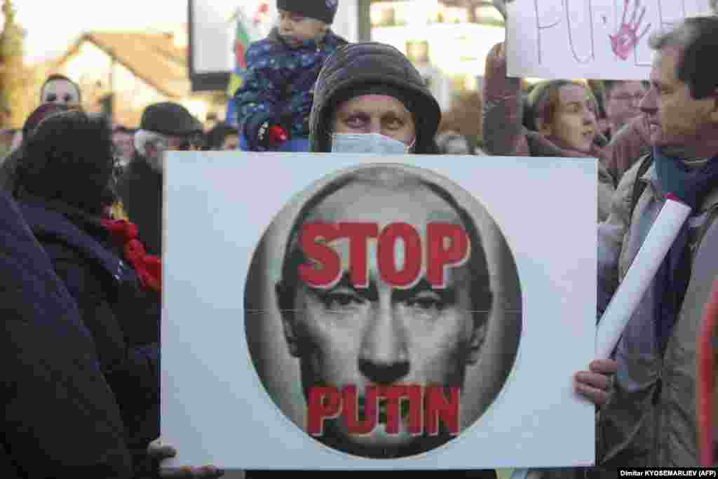 Протест во Бугарија против руската инвазија врз Украина, 24 февруари 2022