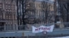 Антываенны лёзунг у Пецярбургу. Ілюстрацыйнае фота. 