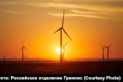 Ветрогенератор в Ставропольском крае