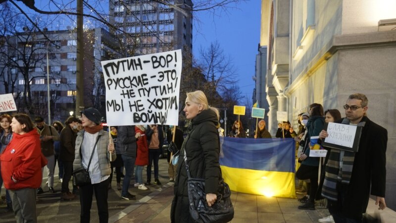 Антивоени протести пред Руските амбасади во Белград и во Загреб