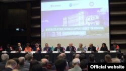 Imagine de la o întâlnire a Consiliului Băncii Internaționale de Investiții. 2017, București.