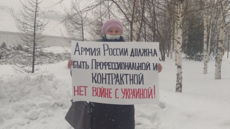 В Уфе прошел пикет против войны с Украиной 