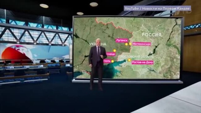 Украинские диверсанты захватили эфиры российского ТВ