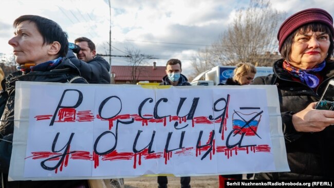 «Імперія має померти»: у Києві пройшла акція під російським посольством (фоторепортаж)