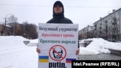 Dmitry Zvonaryov protests in Kirov on February 25.