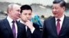 Украин жаңжалы: Бээжиндин амалкөй дипломатиясы 