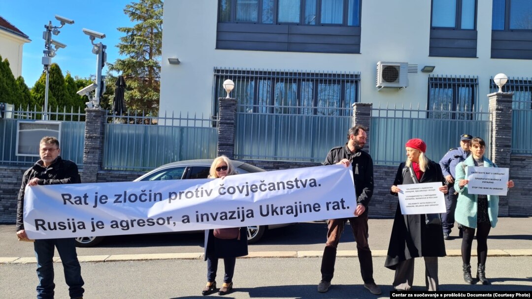 Протест против рускиот напад врз Украина пред Руската амбасада во Загреб на 24 февруари
