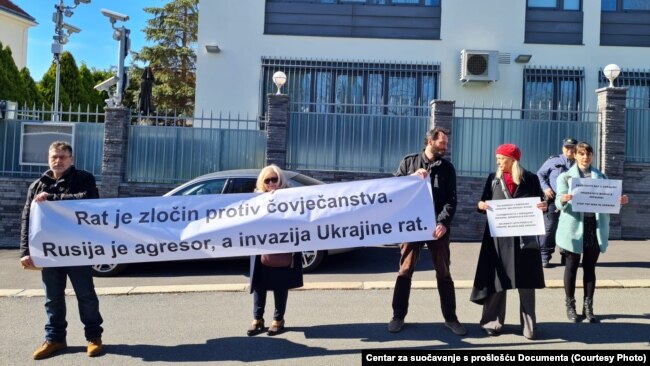 Протест против руската агресија врз Украина пред Руската амбасада во Загреб на 24 февруари 2022