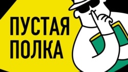Как это делалось в Одессе 