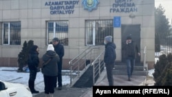 On February 3, relatives of those under arrest gathered in the capital of the Almaty region, Taldyqorghan, demanding their loved ones be released and saying that they were being tortured.