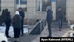 Алматы шаарындагы прокуратура. 