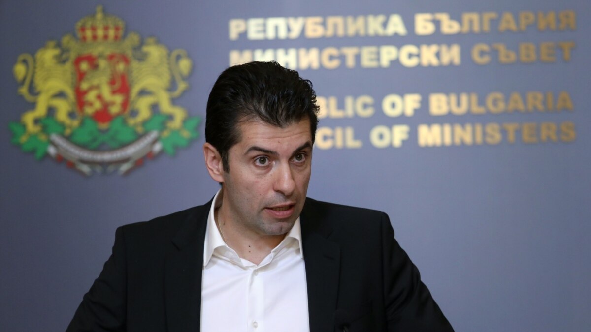 Министър-председателят Кирил Петков обяви, че в момента в България се