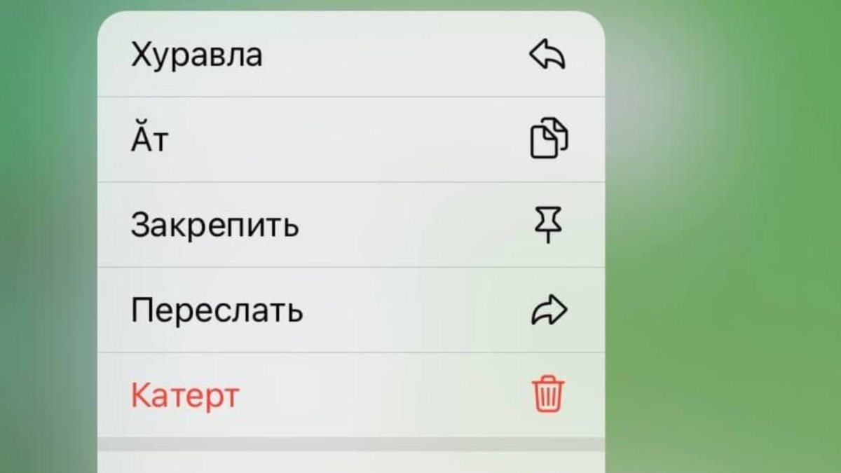 Чувашский активист перевел приложение Телеграм на родной язык