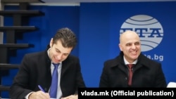 Македонскиот премиер Димитар Ковачевски и бугарскиот премиер Кирил Петков на отворањето на БТА порес центарот во Скопје 18.1.2022