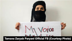 A video posted on social media showed Tamana Zaryab Paryani pleading for help as she claimed Taliban militants had arrived at her front door on January 19. (file photo)