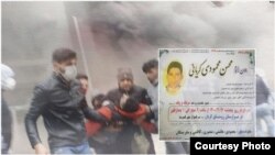 تصویری که هه‌نگاو از محسن محمودی کریانی از معترضان آبان ۹۸ پس از خودکشی او منتشر کرده است