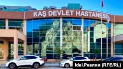 Государственный госпиталь в городе Каш, Турция