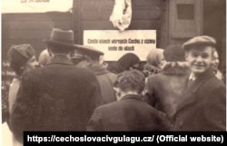 Возвращение на родину родственников погибших в лагерях ГУЛАГа граждан Чехословакии в 1947 году