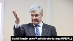 Бывший президент Украины Пётр Порошенко