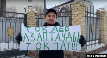 Порно жұлдызы Анджелина Кастро былғайды