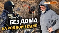 Ни при Украине, ни при России не дали узаконить свой дом | Крым.Реалии ТВ