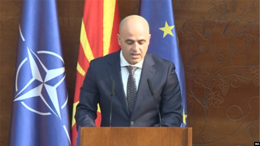 Претседателот на СДСМ и мандатар на новата македонска Влада ја претставува програмата пред пратениците во Собранието. 15.01.2022. 