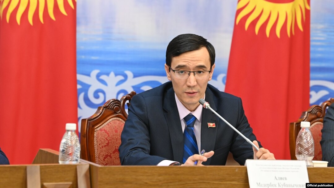 Медер Алиев