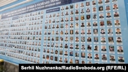 Иллюстрационное фото. Стена памяти павших за Украину в Михайловском Златоверхом соборе, Киев, январь 2022 года
