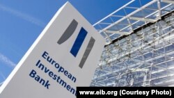 Banka Evropiane e Investimeve. Fotografi ilustruese. 
