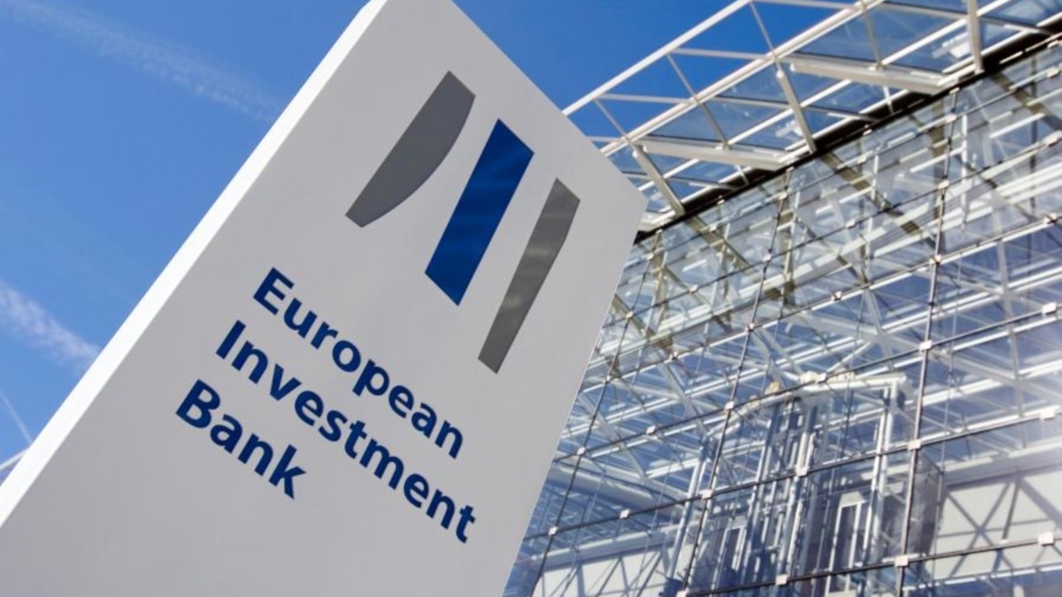 Угода з ЄІБ на 116,5 млн євро для відновлення енергетичної інфраструктури України