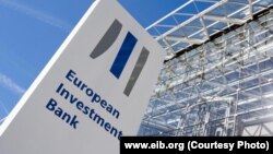 Sedište Evropske investicione banke u Luksemburgu (ilustrativna fotografija)