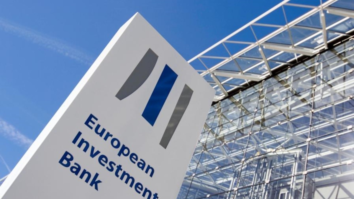 Європейський інвестбанк має подвоїти зусилля у фінансуванні проєктів в Україні – віцепрезидентка ЄІБ