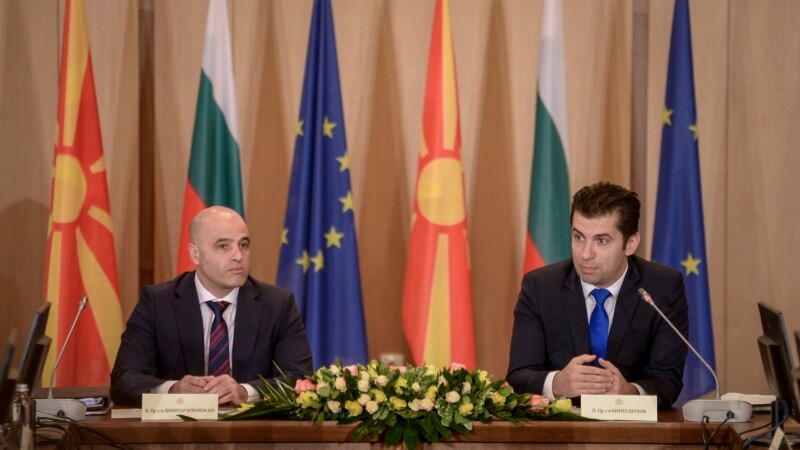 Петков ќе реферира пред бугарското Собрание за контактите со Скопје