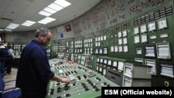 Архивска фотографија: Контролната соба во РЕК Битола 