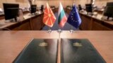 Меѓувладина седница на Македонија и Бугарија, 25.01 2022 година