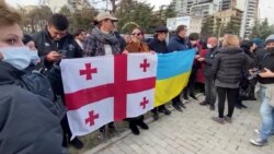 «Путін, руки геть від України»: у Грузії відбулась акція солідарності з Україною (відео)