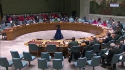 Заседание совета безопасности ООН