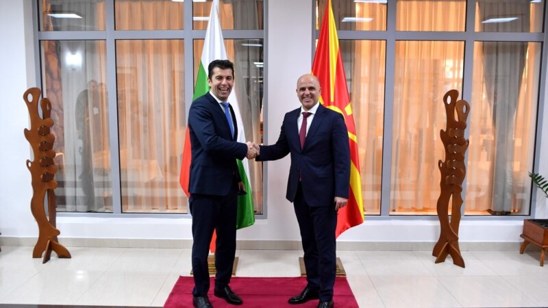 Bugarska odbacuje 'ultimatume' oko pregovora EU sa Sjevernom Makedonijom