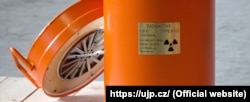 Контейнери для зберігання та перевезення урану, які випускає UJP Praha. Фото з офіційного сайту компанії