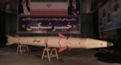 Иранская баллистическая ракета IRGC