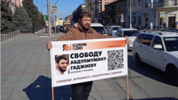 Пикет в поддержку Абдулмумина Гаджиева. Махачкала, 7 февраля 2022 г.
