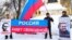 Киров. 23 января 2022 года