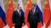 Владимир Путин и Си Дзинпин