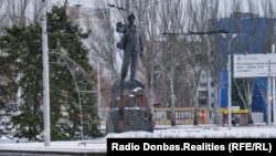 Донецк перед началом полномасштабного российского вторжения в Украину. Январь 2022 года