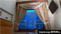 Київ, VIP-вагон «Укразалізниці», який до 2014 року ходив до Криму