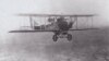 История первого воздушного побега из СССР