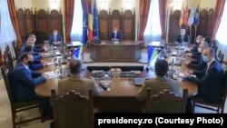 Ultima ședință a Consiliului Suprem de Apărare a Ţării a avut loc în data de 25 august 2021.